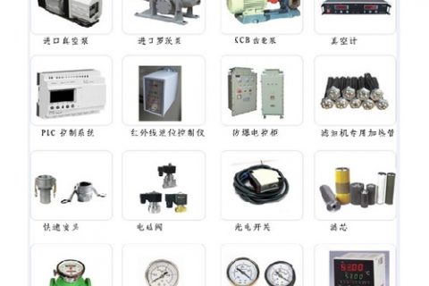 滤油机配件厂家：滤油机怎么挑选适当的过滤精度？